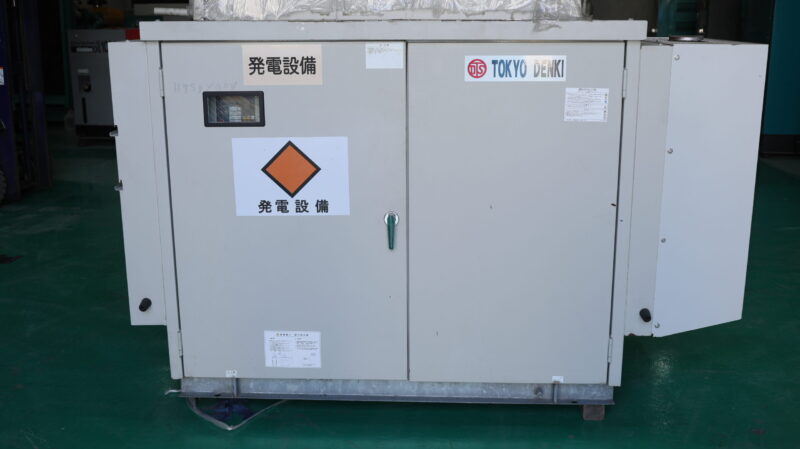 Nissan Diesel